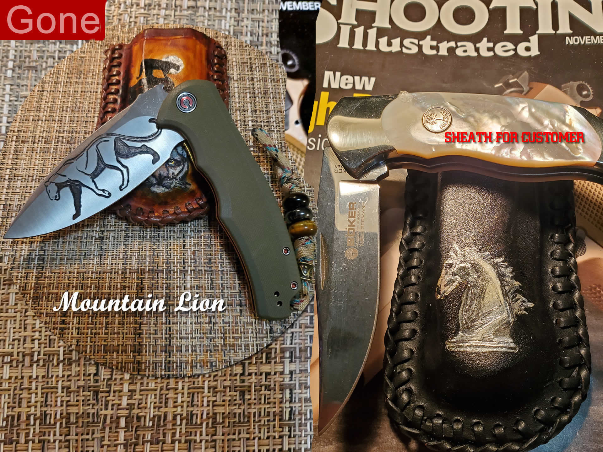 Sheath request
